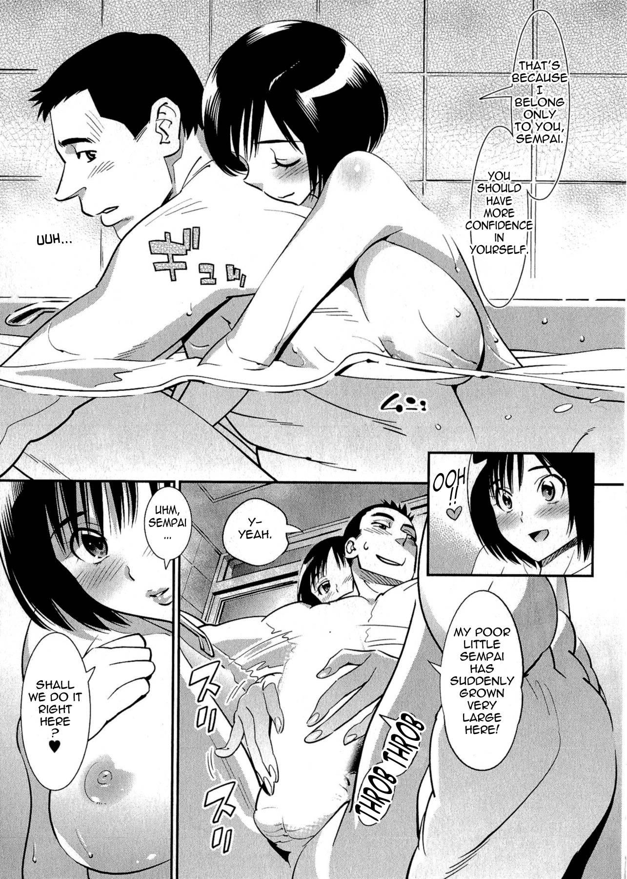 After Five Working! Chapter 2000 Page 15